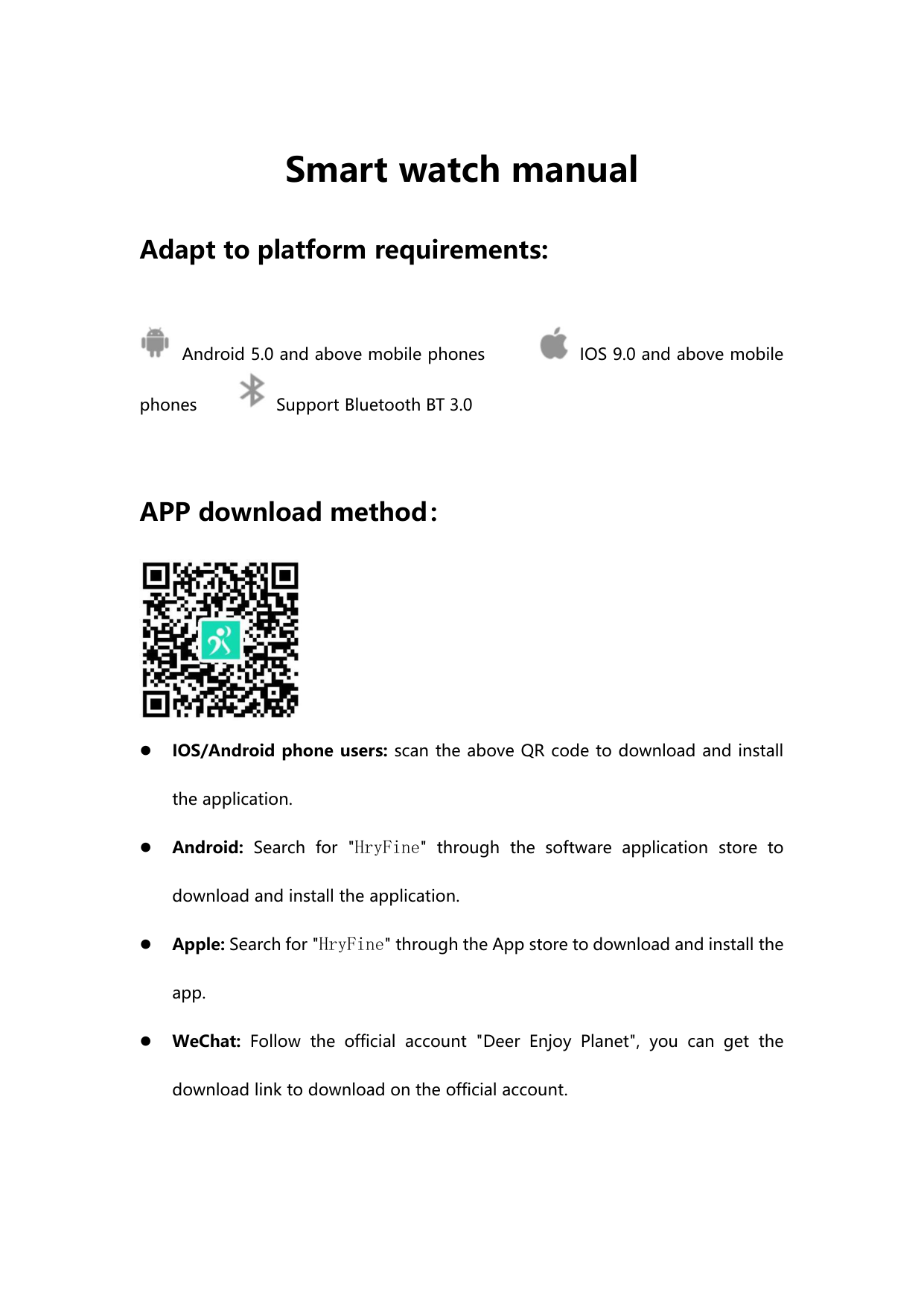 Hryfine App For Smart Watch