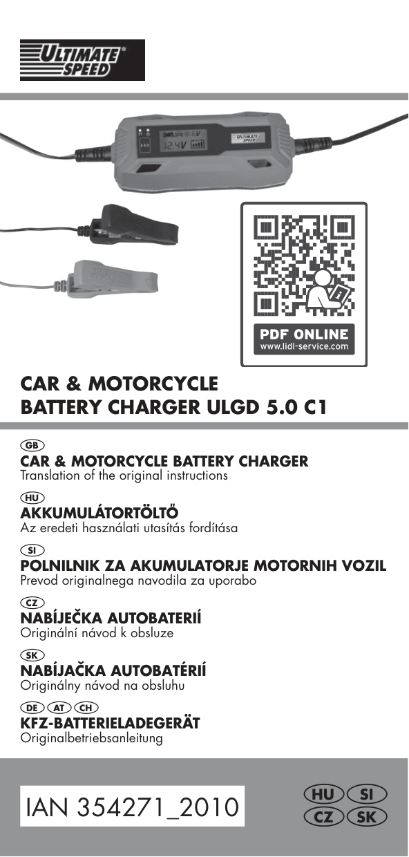 Ultimate Speed Car And Motorcycle Battery Charger Ulgd 5 0 C1