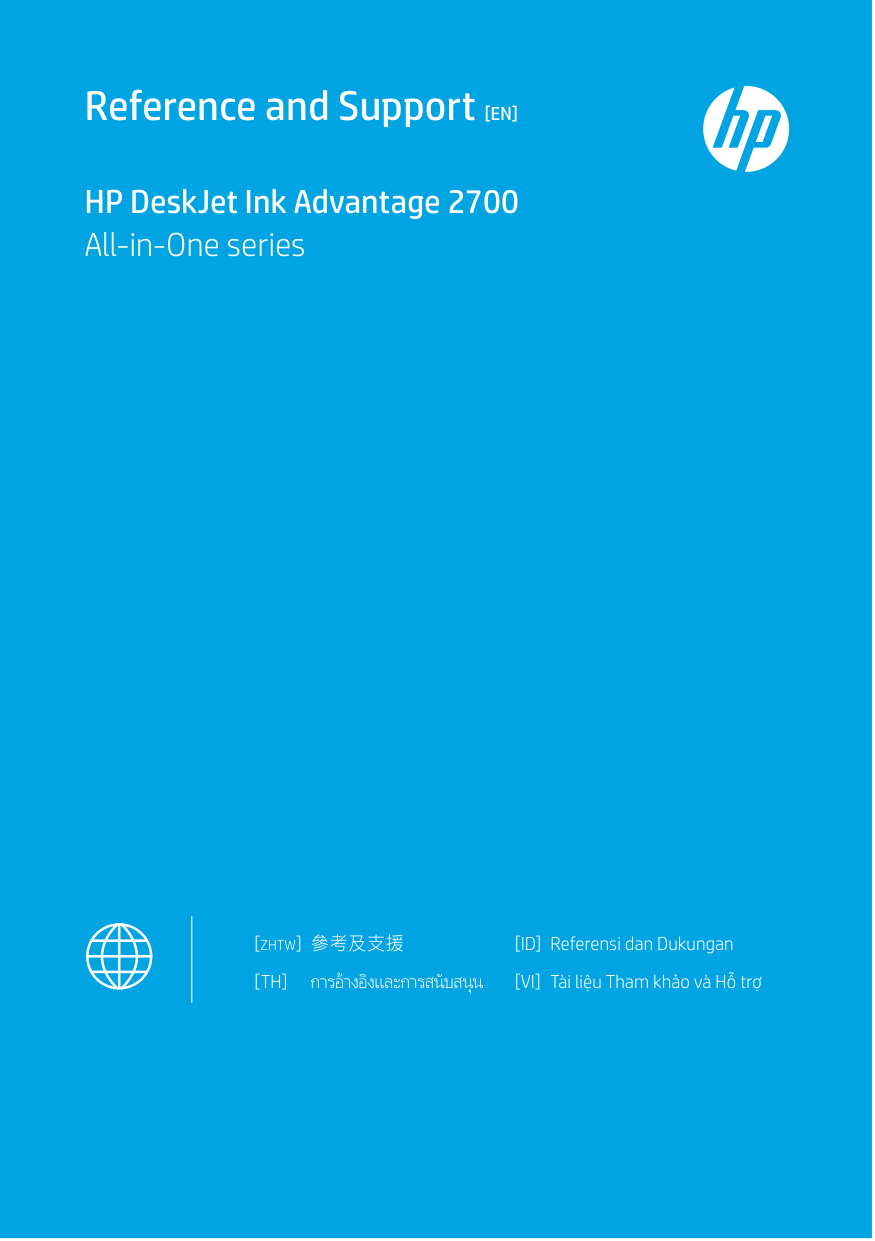 HP Deskjet Ink Advantage 2700 All-in-One Printer manual