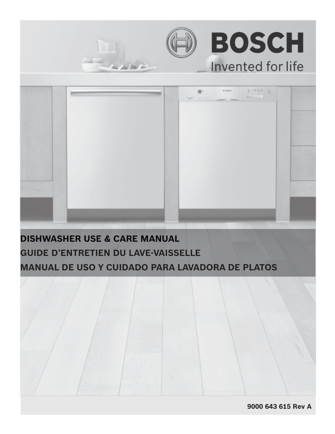 Bosch E15 Dishwasher
