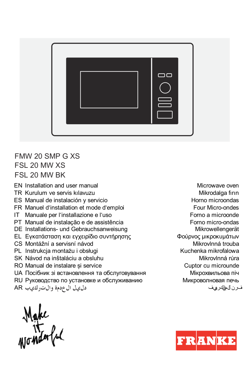 Franke Fsl 82 H Electric Oven