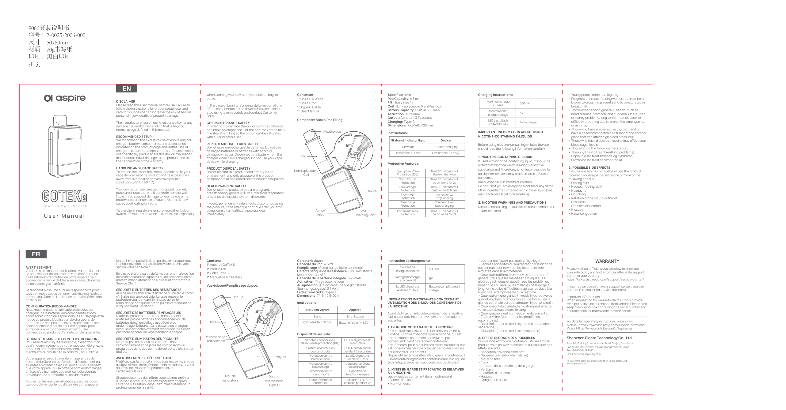Manual page 1 — Aspire error Device stops charging
