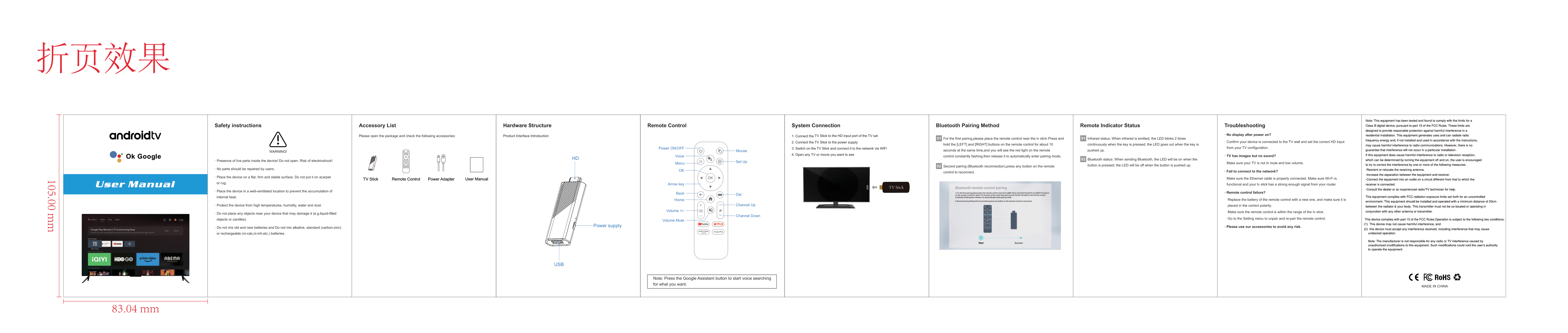Androidtv H96 Max H313Ts Tv Stick