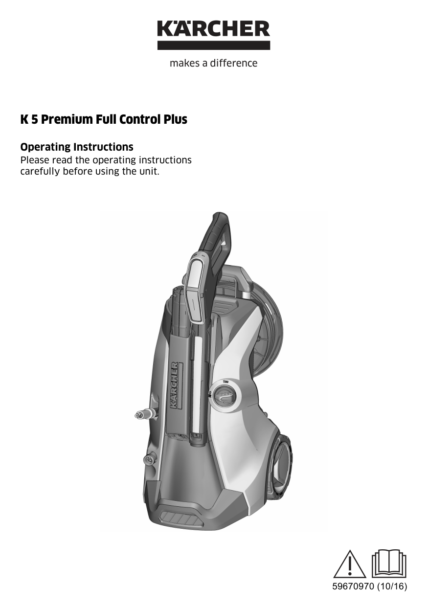 Karcher K5 Basic Pressure Washer