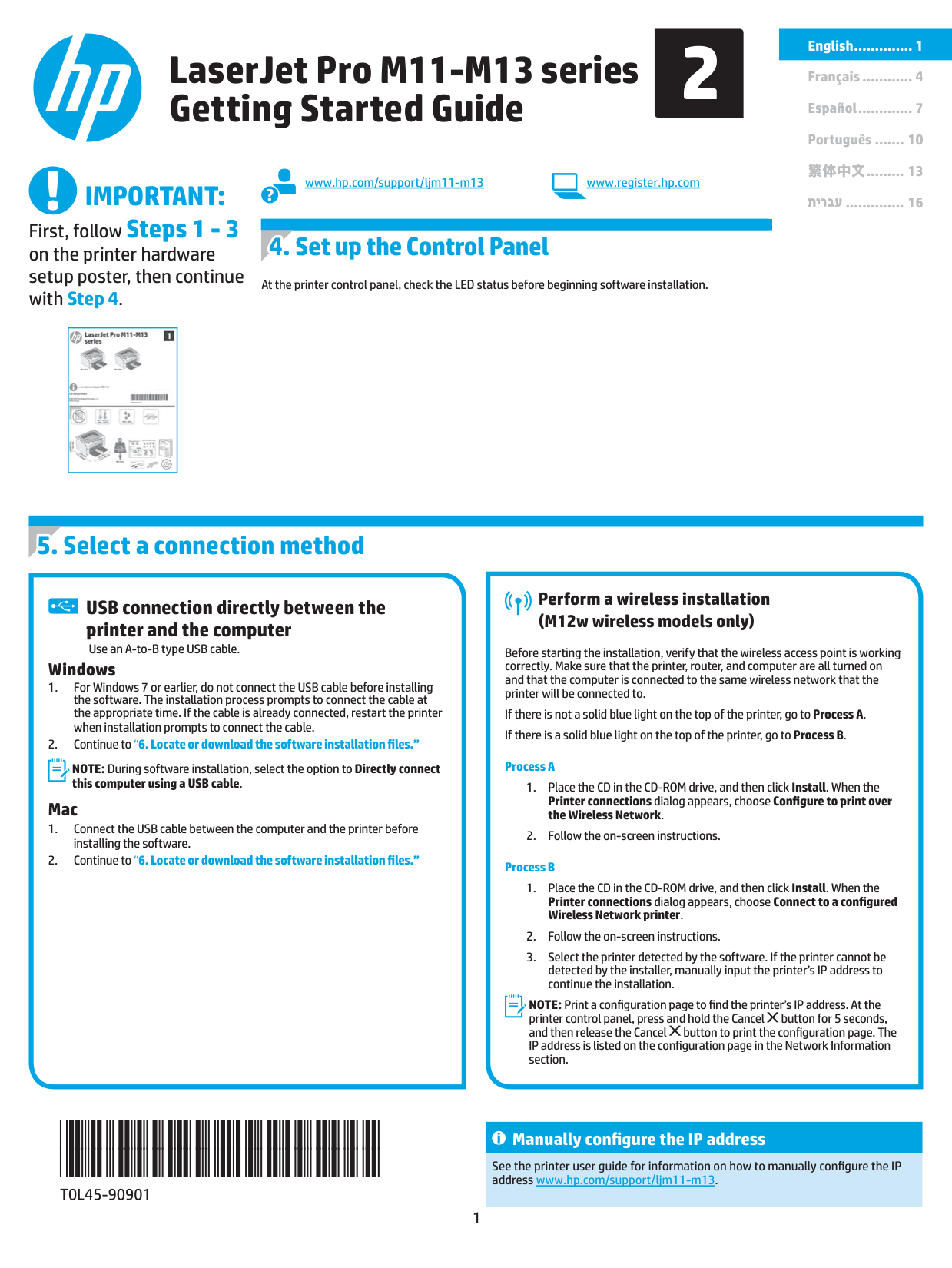 HP Laserjet Pro M11 M13 Printer manual