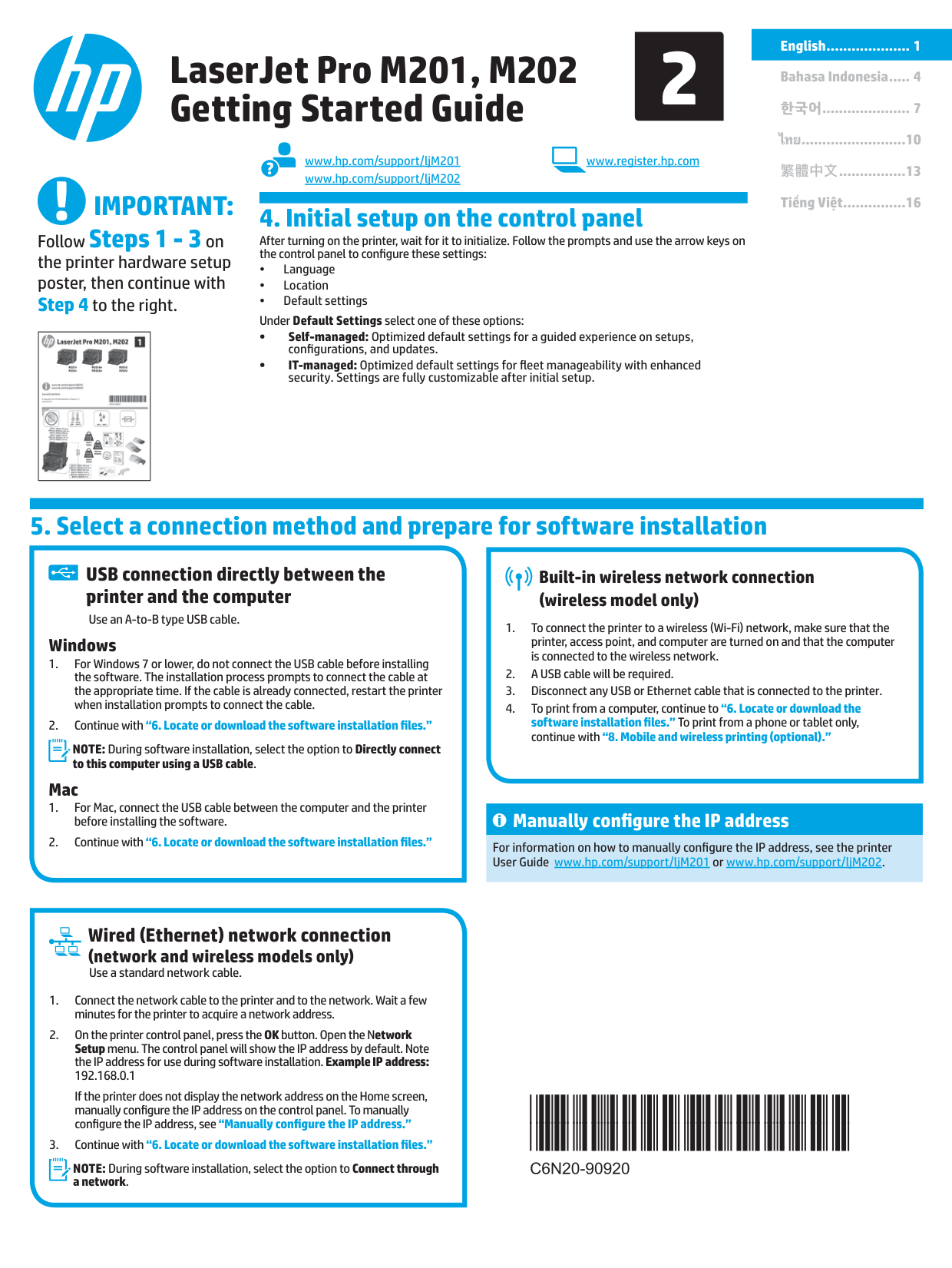 HP Laserjet Pro M202DW manual