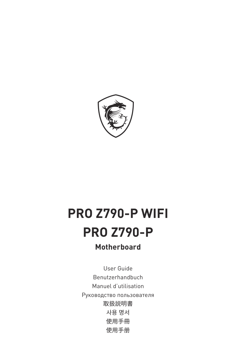 Msi Pro Z790 P Wifi Motherboard