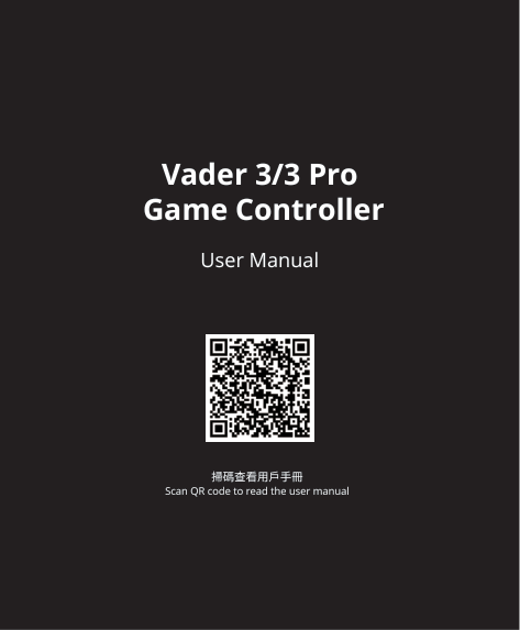 Flydigi Vader 3 Pro PC Gaming Controller manual