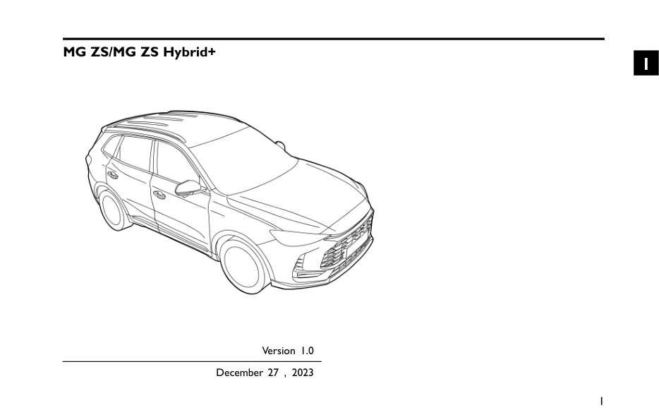 MG ZS Series